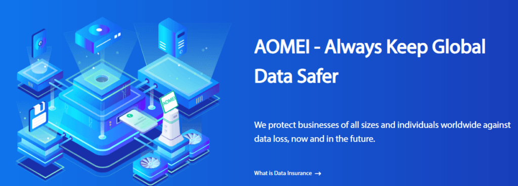 IDrive vs AOMEI: AOMEI home page